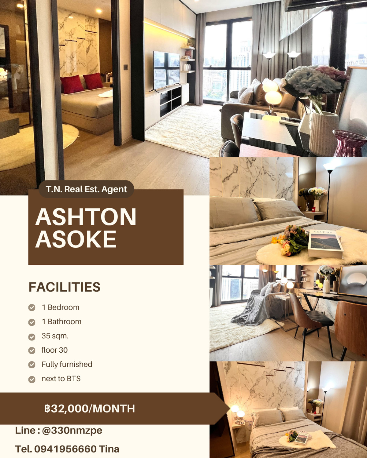 ให้เช่าคอนโดสุขุมวิท อโศก ทองหล่อ : ASHTON ASOKE 