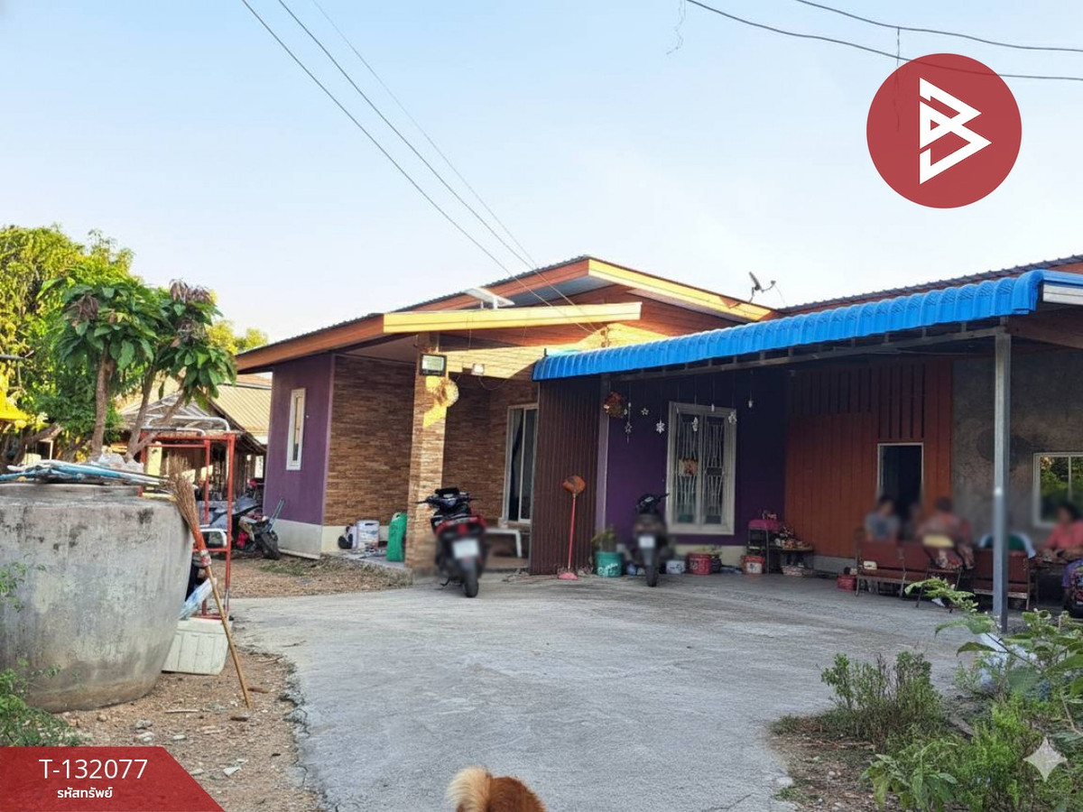 ขายบ้านนครสวรรค์ : ขายบ้านเดี่ยวชั้นเดี่ยว เนื้อที่ 1 งาน 22.2 ตร.วา พยุหะคีรี นครสวรรค์