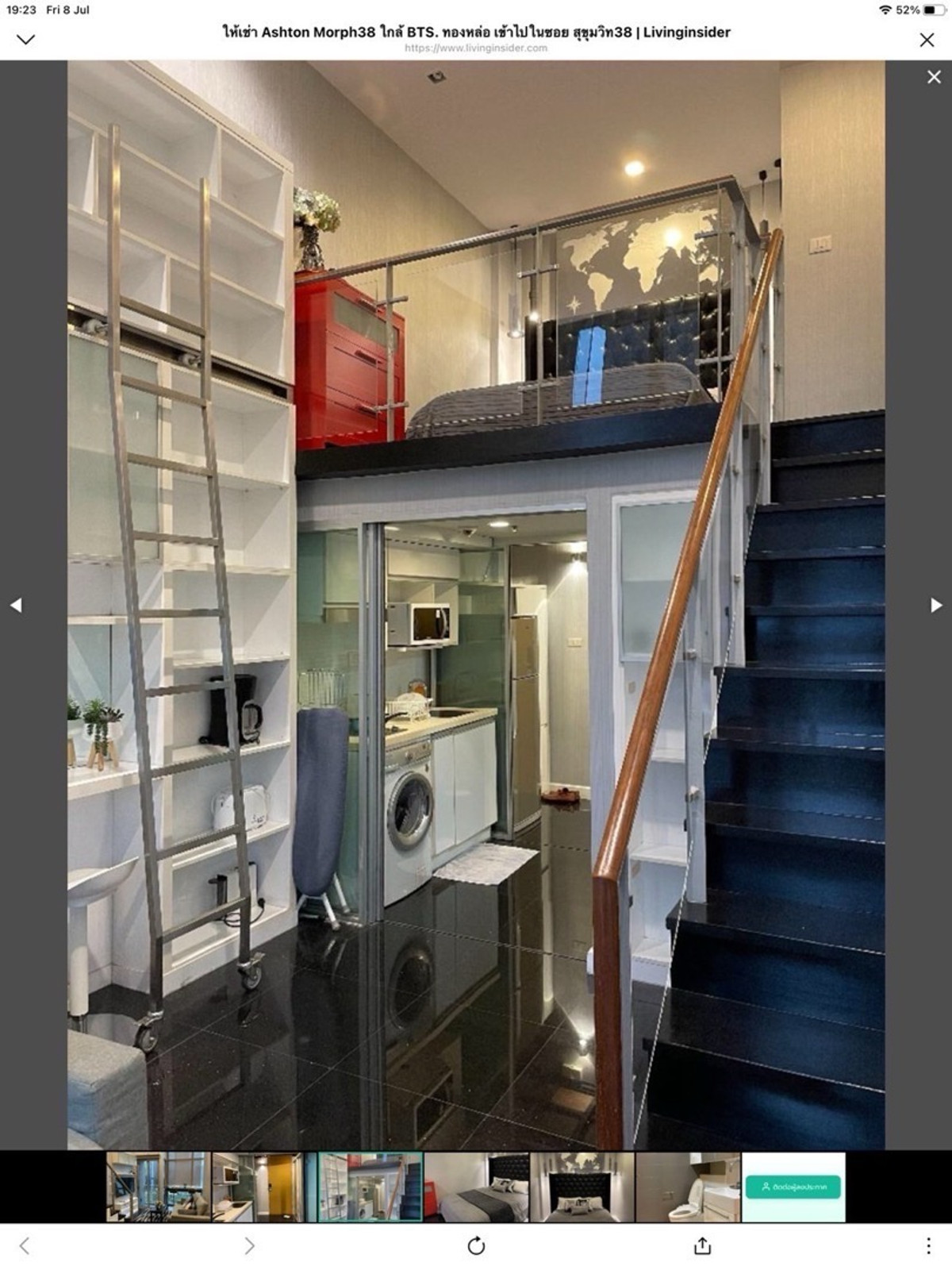 ให้เช่าคอนโดสุขุมวิท อโศก ทองหล่อ : ให้เช่า Ashton Morph 38