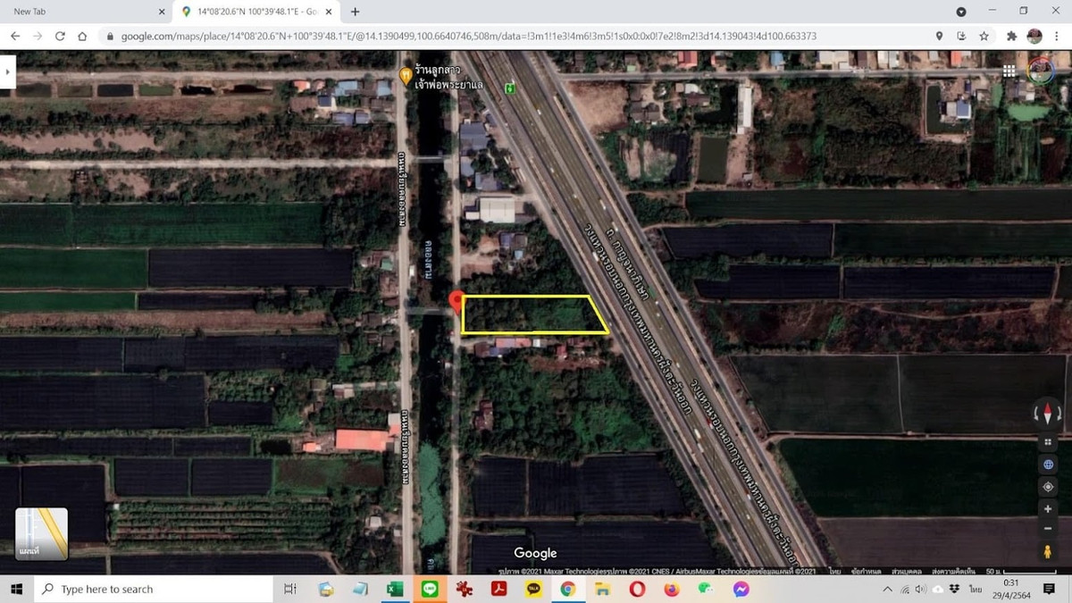 ขายที่ดินปทุมธานี รังสิต ธรรมศาสตร์ : ขายที่ดิน 2.5 ไร่ ติดถนนมอเตอร์เวย์ บางปะอิน ช่วง กม 6.5 ตำบลคลองสาม คลองหลวง  ราคาไม่แพง ต่อรองได้ สุดยอดทำเลดี