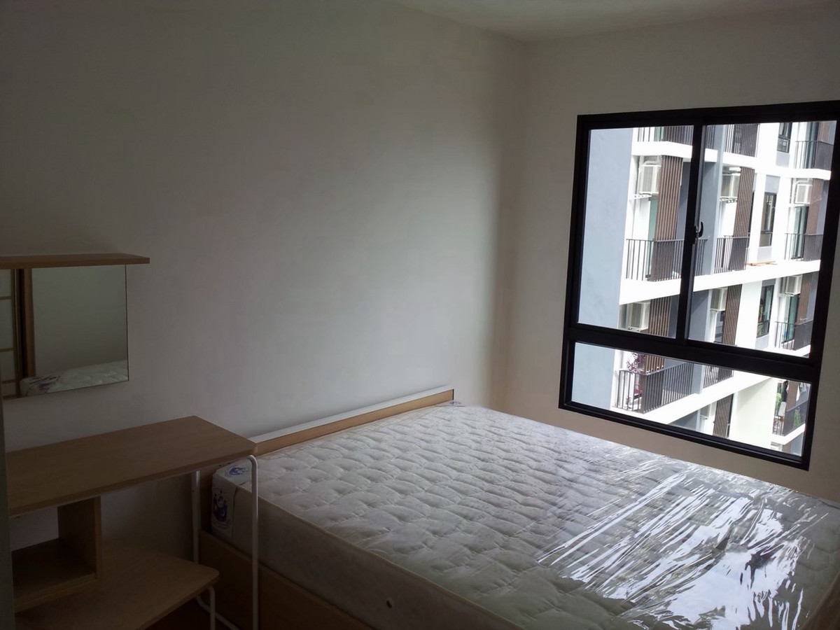 ขายคอนโดแจ้งวัฒนะ เมืองทอง : (รหัส S5345) ขายคอนโด Icondo ngamwongwan : ไอคอนโด งามวงศ์วาน ใกล้MRT แยกติวานนท์