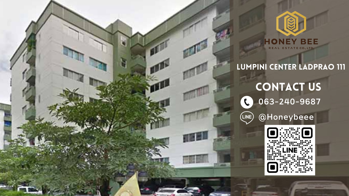 ขายคอนโดลาดพร้าว101 แฮปปี้แลนด์ : 📣 [For Sale] ขายด่วน !! คอนโด Lumpini Center Ladprao 111