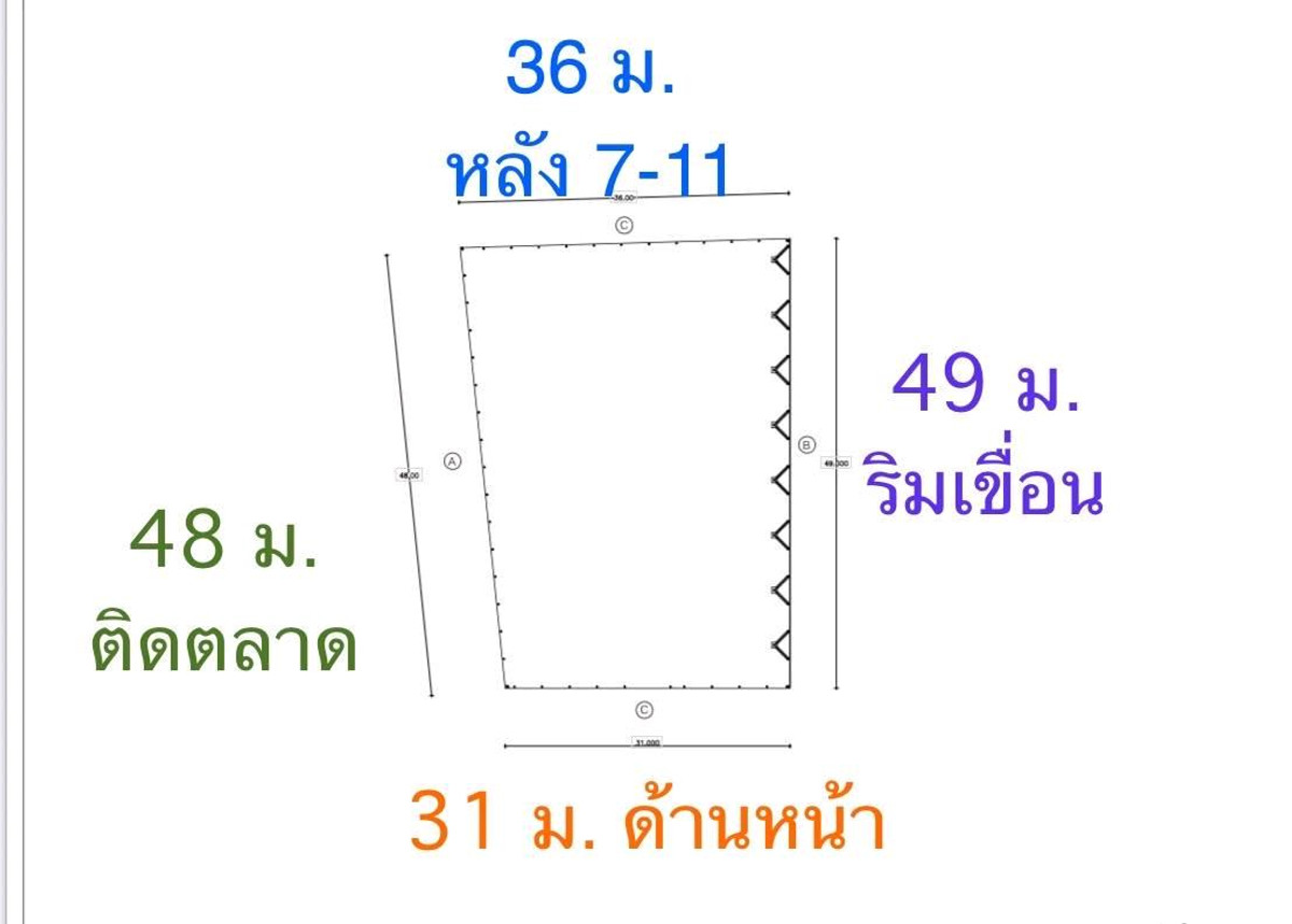 ให้เช่าโกดังเกษตร นวมินทร์ ลาดปลาเค้า : ให้เช่าที่ดิน 1ไร่ ถนนลาดปลาเค้า ใช้จัดสรรทำโกดัง(สร้างเอง) ที่จอดรถ มีรั้วแล้ว เช่าถูกเพียง35000บาท สนใจติดต่อเรา line assetagency