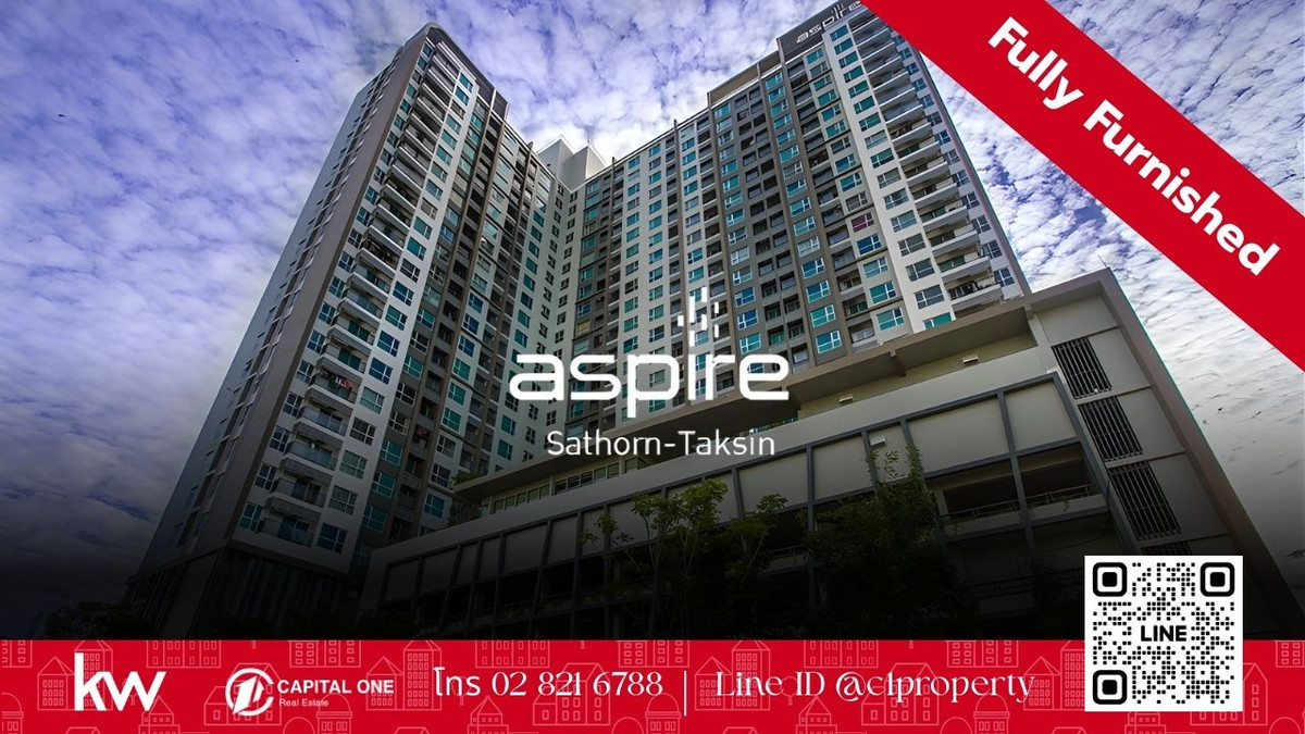 ให้เช่าคอนโดท่าพระ ตลาดพลู วุฒากาศ : 🏙️ ให้เช่า: Aspire Sathorn–Taksin (Timber Zone) ✨ ห้องหัวมุม ชั้น 22 พื้นที่กว้าง 45 ตร.ม. ใกล้ BTS วุฒากาศ เพียง 300 เมตร 🚆💎