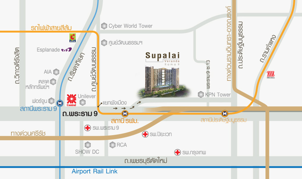 ให้เช่าคอนโดพระราม 9 เพชรบุรีตัดใหม่ RCA : 9769♛ให้เช่าคอนโด 1 ห้องนอน♙ศุภาลัย เวอเรนด้า พระราม 9♜MRTพระราม 9∞099-5919653,065-9423251🜲Line@sureresidence