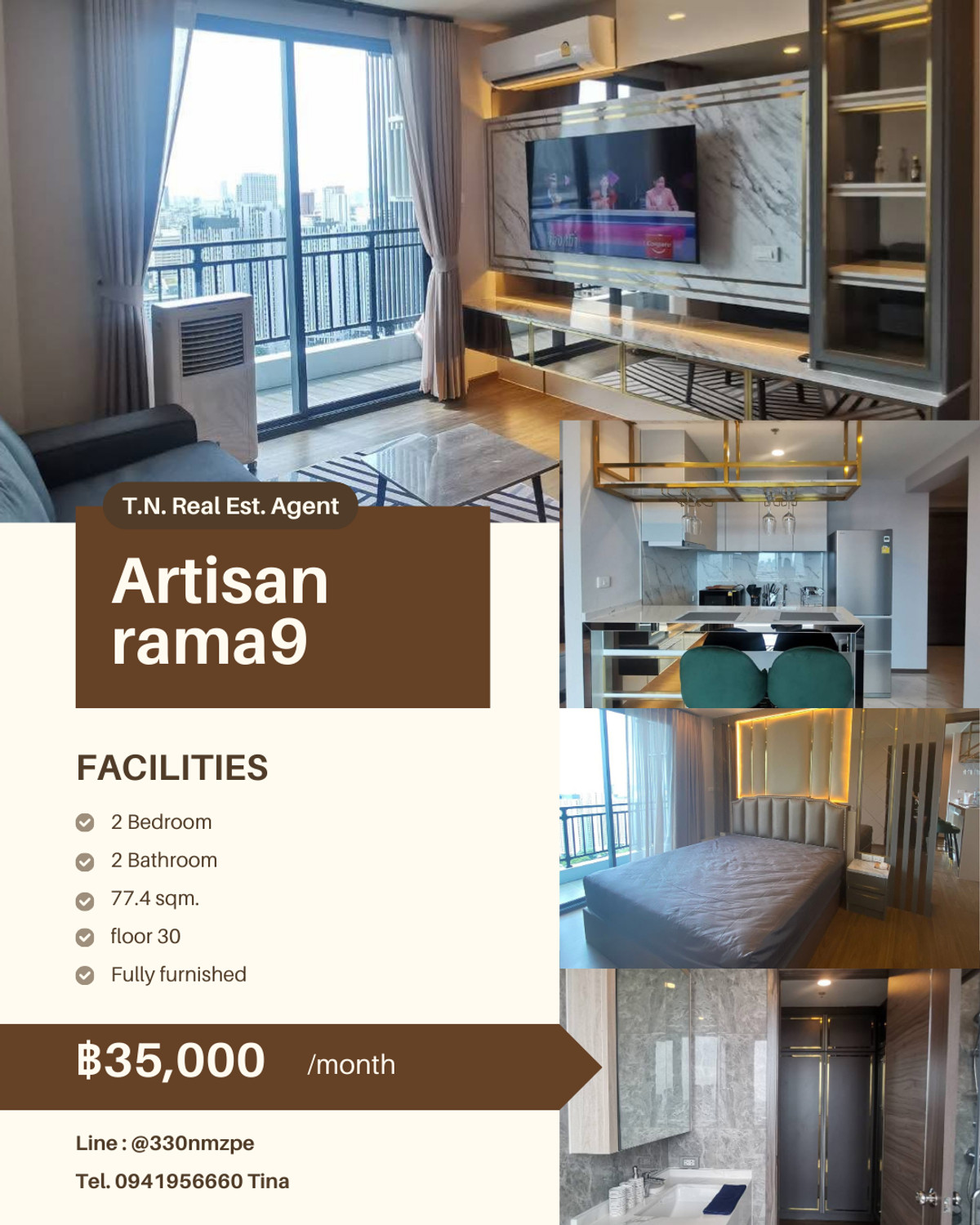 ให้เช่าคอนโดรัชดา ห้วยขวาง : Artisan Ratchada ห้องใหญ่ ตกแต่งสวย ราคาพิเศษ