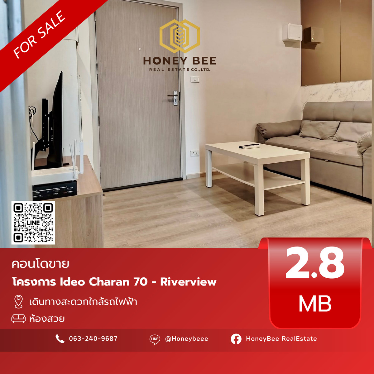 For SaleCondoPinklao, Charansanitwong : 📣 [For Sale] Urgent sale!! Condo Ideo Charan 70 - Riverview