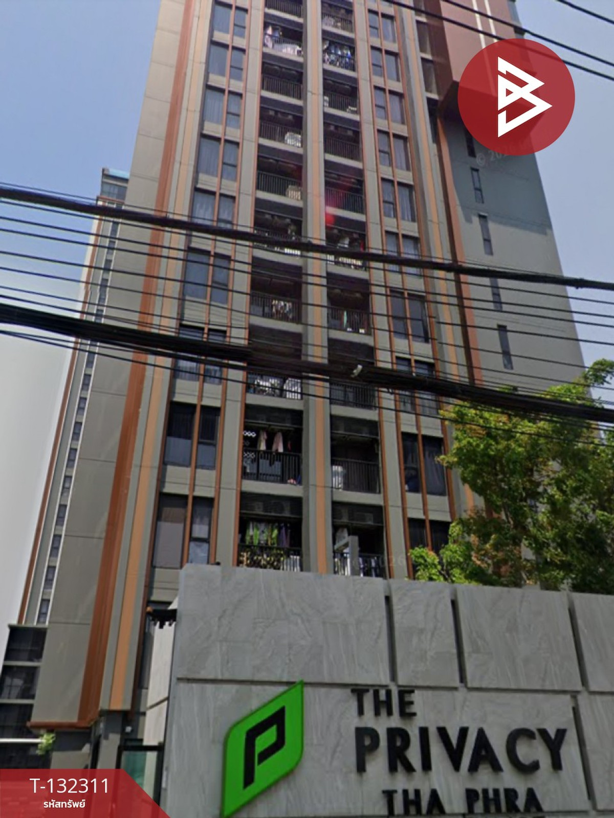 ขายที่ดินฉะเชิงเทรา : ขายที่ดิน เนื้อที่ 89.5 ตารางวา คลองเปรง ฉะเชิงเทรา