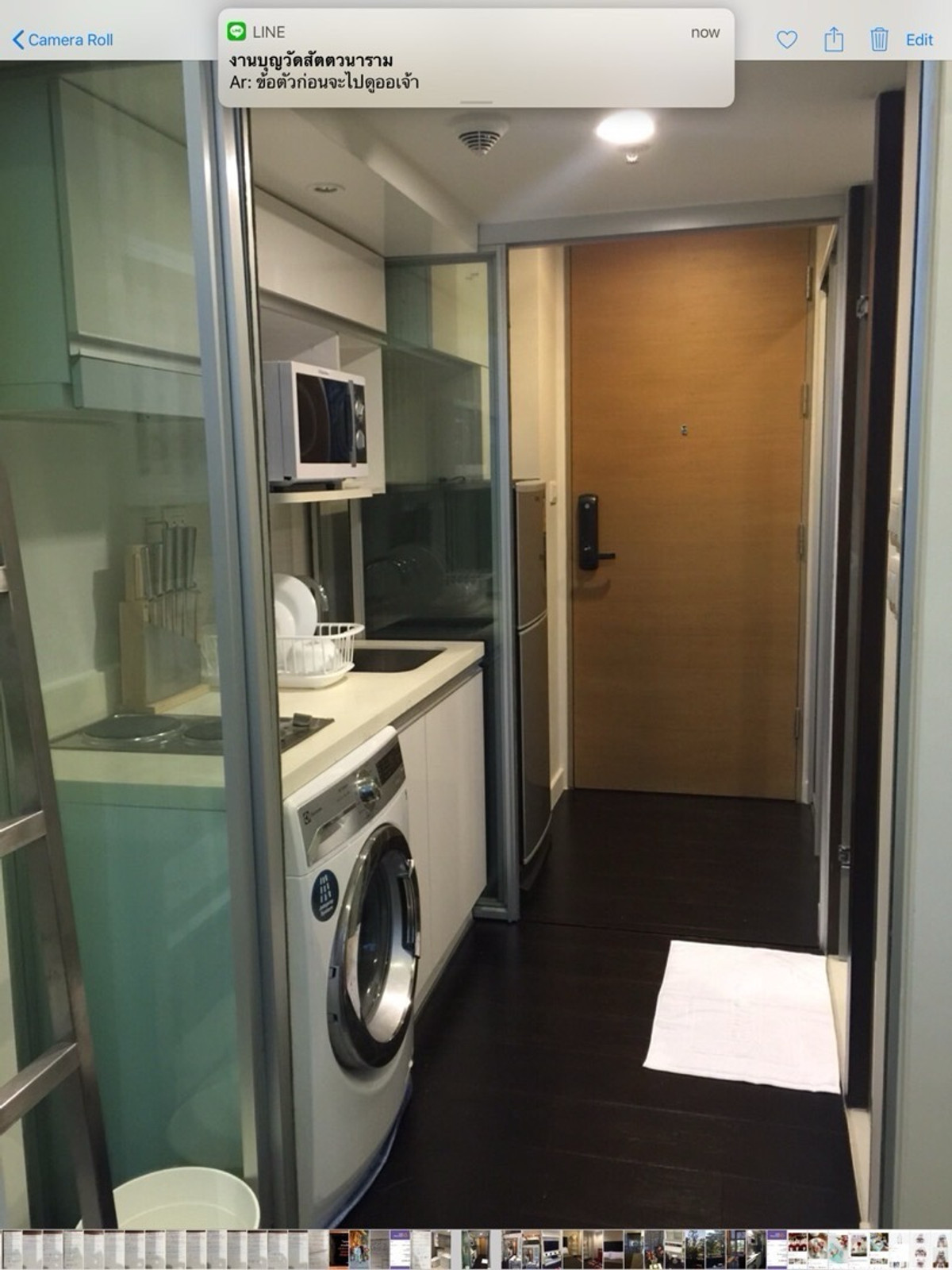 ให้เช่าคอนโดสุขุมวิท อโศก ทองหล่อ : ให้เช่า Ashton Morph 38