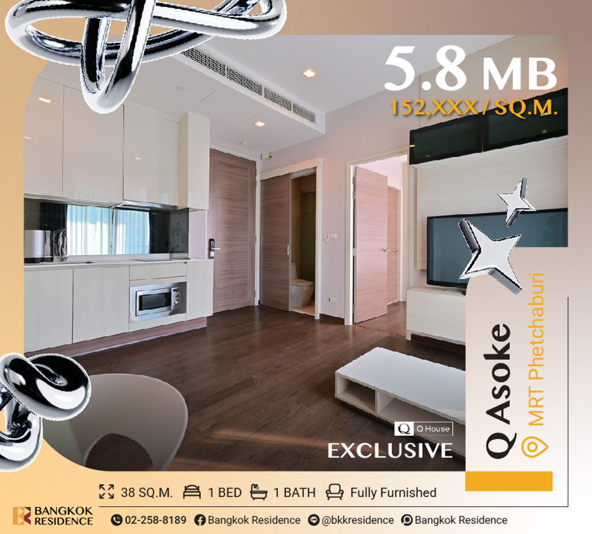 ขายคอนโดพระราม 9 เพชรบุรีตัดใหม่ RCA : 🚨 Exclusive! Q Asoke ยูนิตสวย ราคาดีหายาก ⭐ ใกล้ MRT เพชรบุรี 