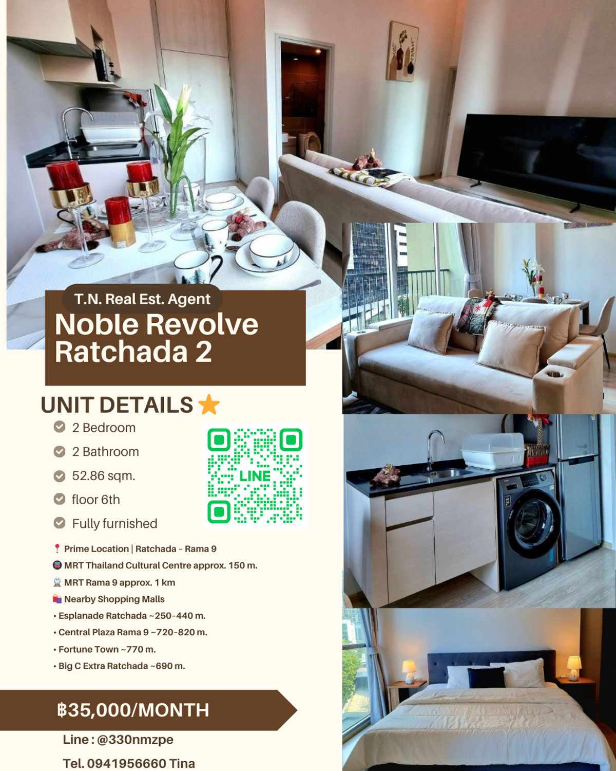 ให้เช่าคอนโดรัชดา ห้วยขวาง : Noble Revolve Ratchada 2