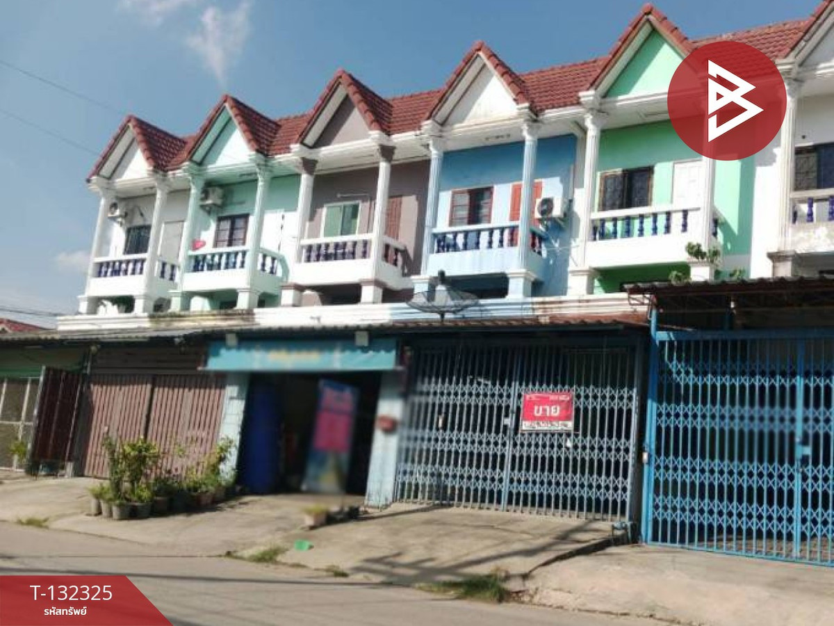 ขายทาวน์โฮมนครสวรรค์ : ขายทาวน์เฮ้าส์ 2 ชั้น เนื้อที่ 22 ตารางวา ต.หนองปลิง นครสวรรค์ ราคาถูก ใกล้แหล่งชุมชน