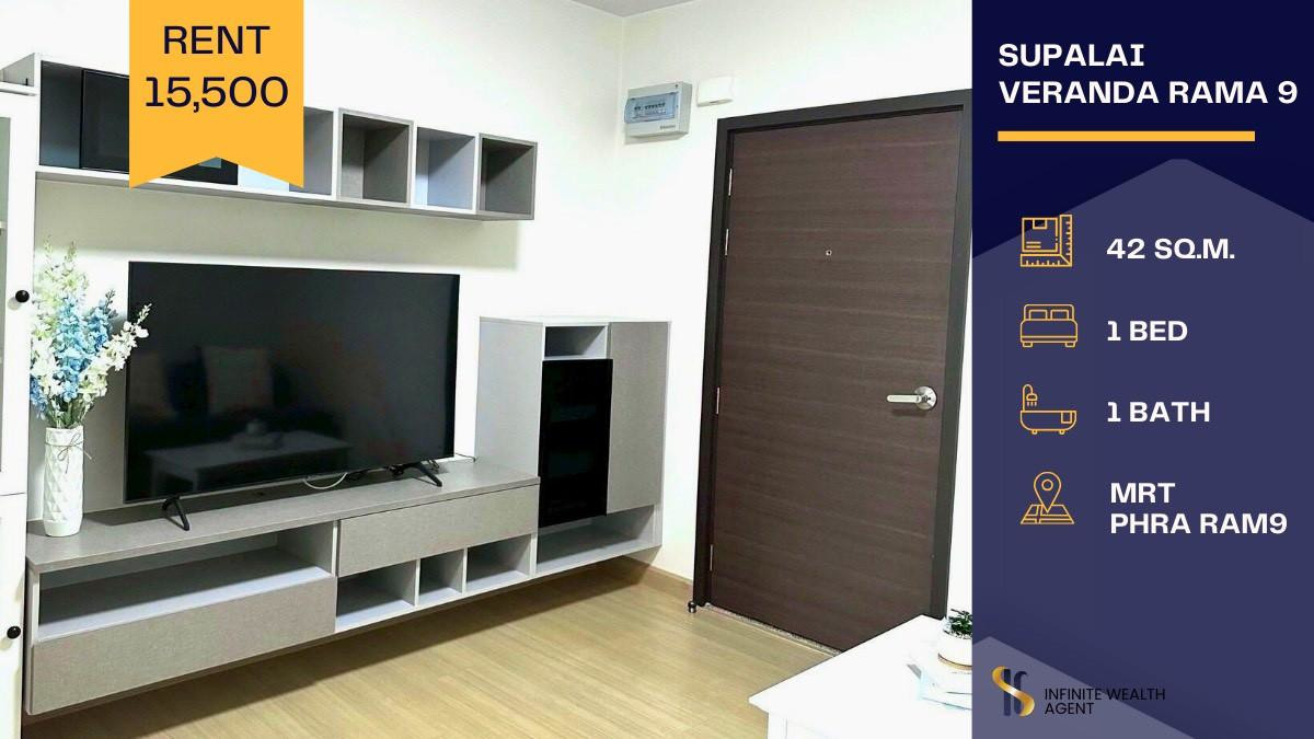 ให้เช่าคอนโดพระราม 9 เพชรบุรีตัดใหม่ RCA : 🏙️ ให้เช่า Supalai Veranda Rama 9 | ห้องสวยมาก น่าอยู่สุด ๆ สไตล์มินิมอล 🤍 อยู่แล้วสบายตา สบายใจ ชั้นสูง วิวดี พร้อมเข้าอยู่ แค่หิ้วกระเป๋ามาอย่างเดียว 🧳
