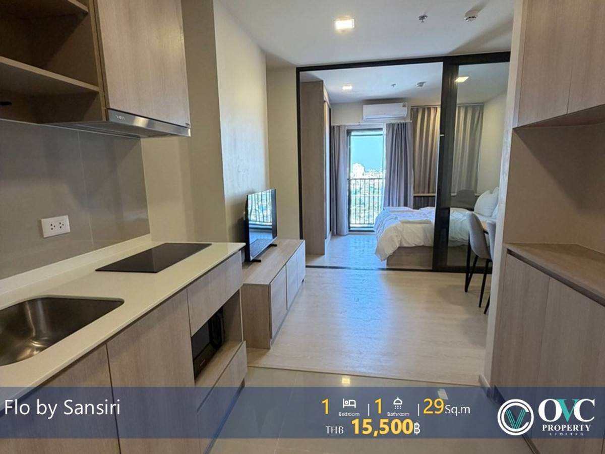 ให้เช่าคอนโดวงเวียนใหญ่ เจริญนคร : Ready for Rent! @Flo by Sansiri