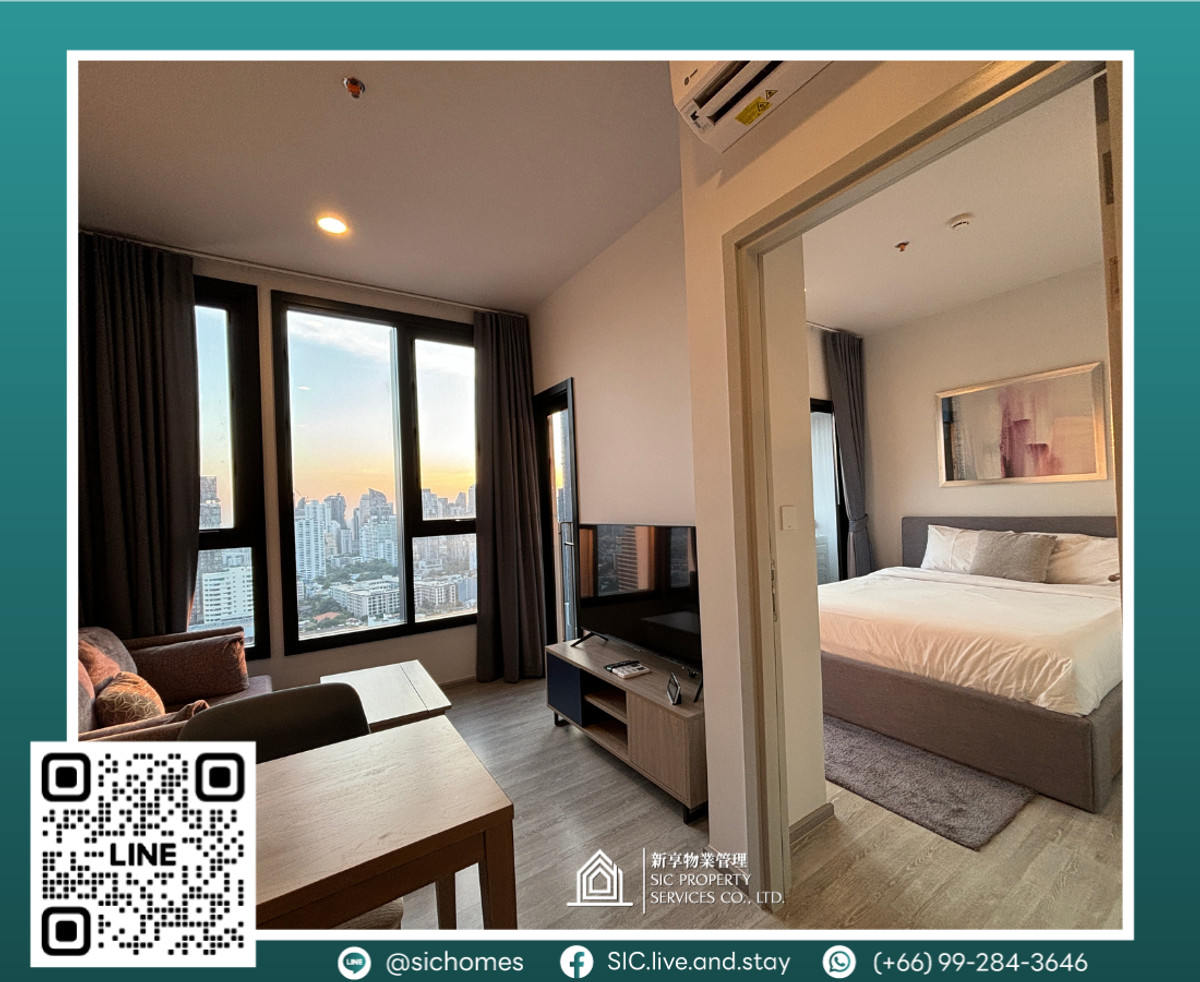 ให้เช่าคอนโดสุขุมวิท อโศก ทองหล่อ : ให้เช่า ✨XT Ekkamai ✨1 ห้องนอน ขนาด 29.79 ตรม ใกล้แหล่งอำนวยความสะดวก และ BTS เอกมัย🛍️🚅