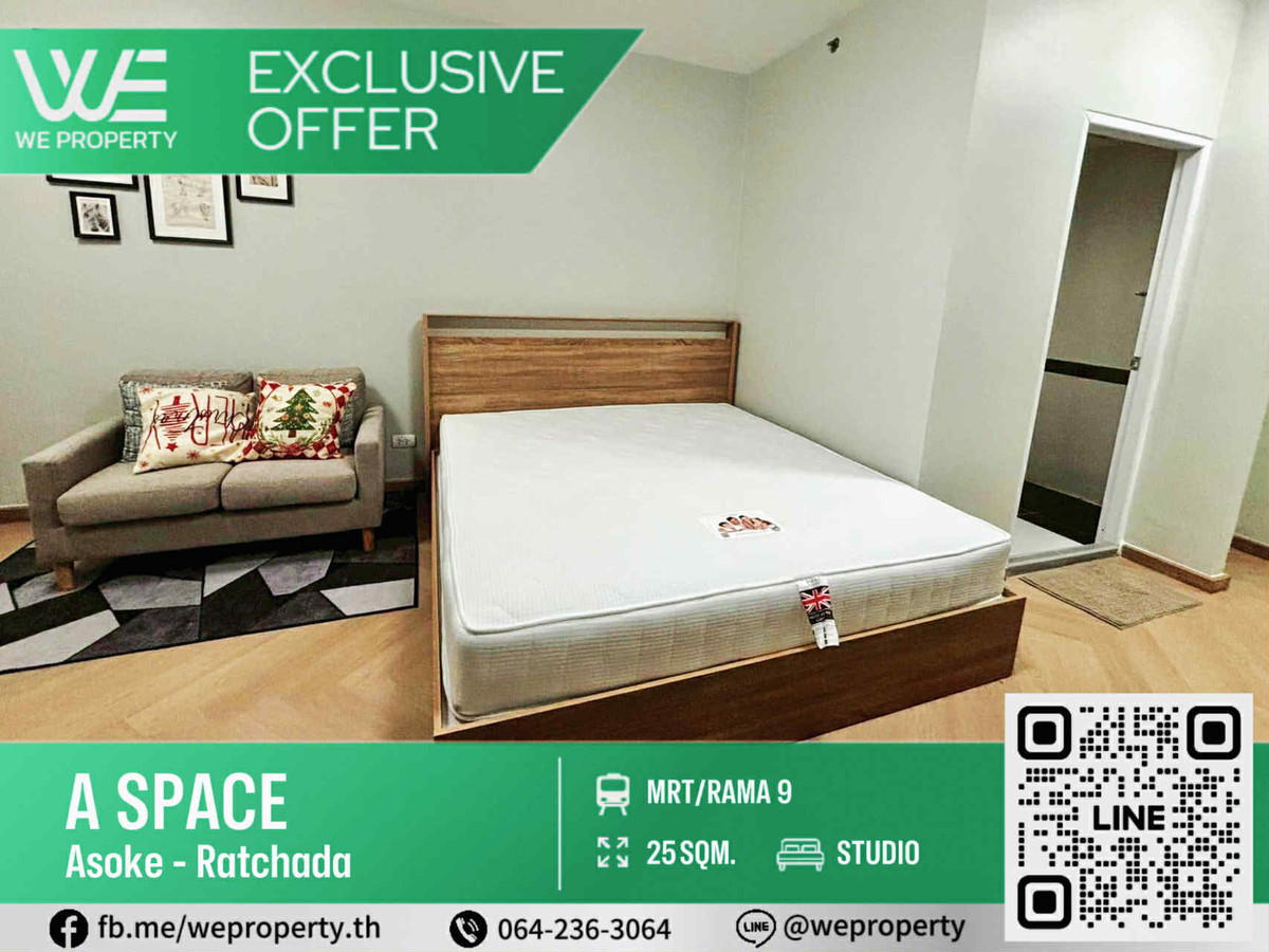 ขายคอนโดพระราม 9 เพชรบุรีตัดใหม่ RCA : ห้องสวยเฟอร์ฯครบ ราคาดีที่สุด!!⭐A Space Asoke - Ratchada (เอ สเปซ อโศก - รัชดา)