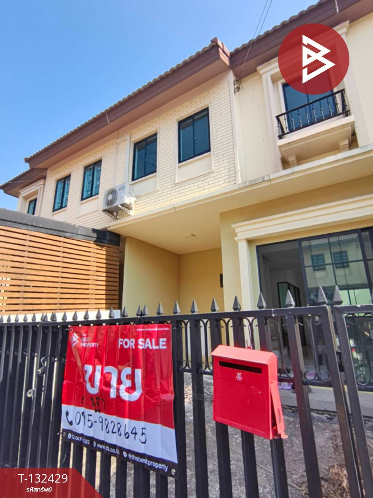 For SaleTownhomeSamut Prakan,Samrong : Townhouse for sale Pruksa Ville Village 103, Theparak, Bang Phli, Samut Prakan