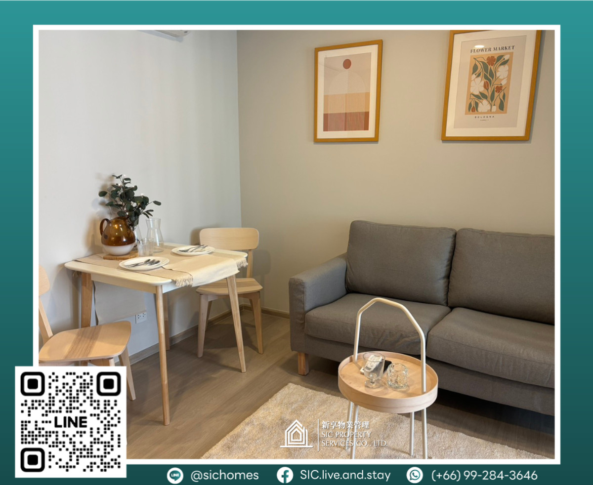 ให้เช่าคอนโดอ่อนนุช อุดมสุข : ให้เช่า ✨Aspire Onnut Station ✨1 ห้องนอน ขนาด 30.5 ตรม ใกล้แหล่งอำนวยความสะดวก และ BTS อ่อนนุช🛍️🚅