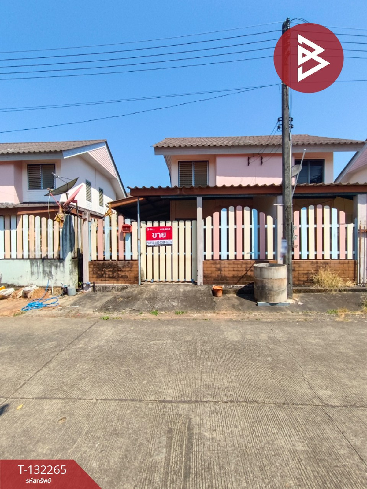 ขายบ้านระยอง :  ขายบ้านแฝด หมู่บ้านเอื้ออาทรระยอง (ทุ่งควายกิน2) ระยอง