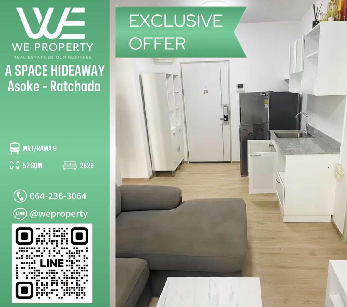 ขายคอนโดพระราม 9 เพชรบุรีตัดใหม่ RCA : 2 ห้องนอนวิวสระ 52.1 ตร.ม.ราคาดีที่สุด!!⭐️A Space Hideaway Asoke-Ratchada (เอ สเปซ ไฮด์อเวย์ อโศก-รัชดา)