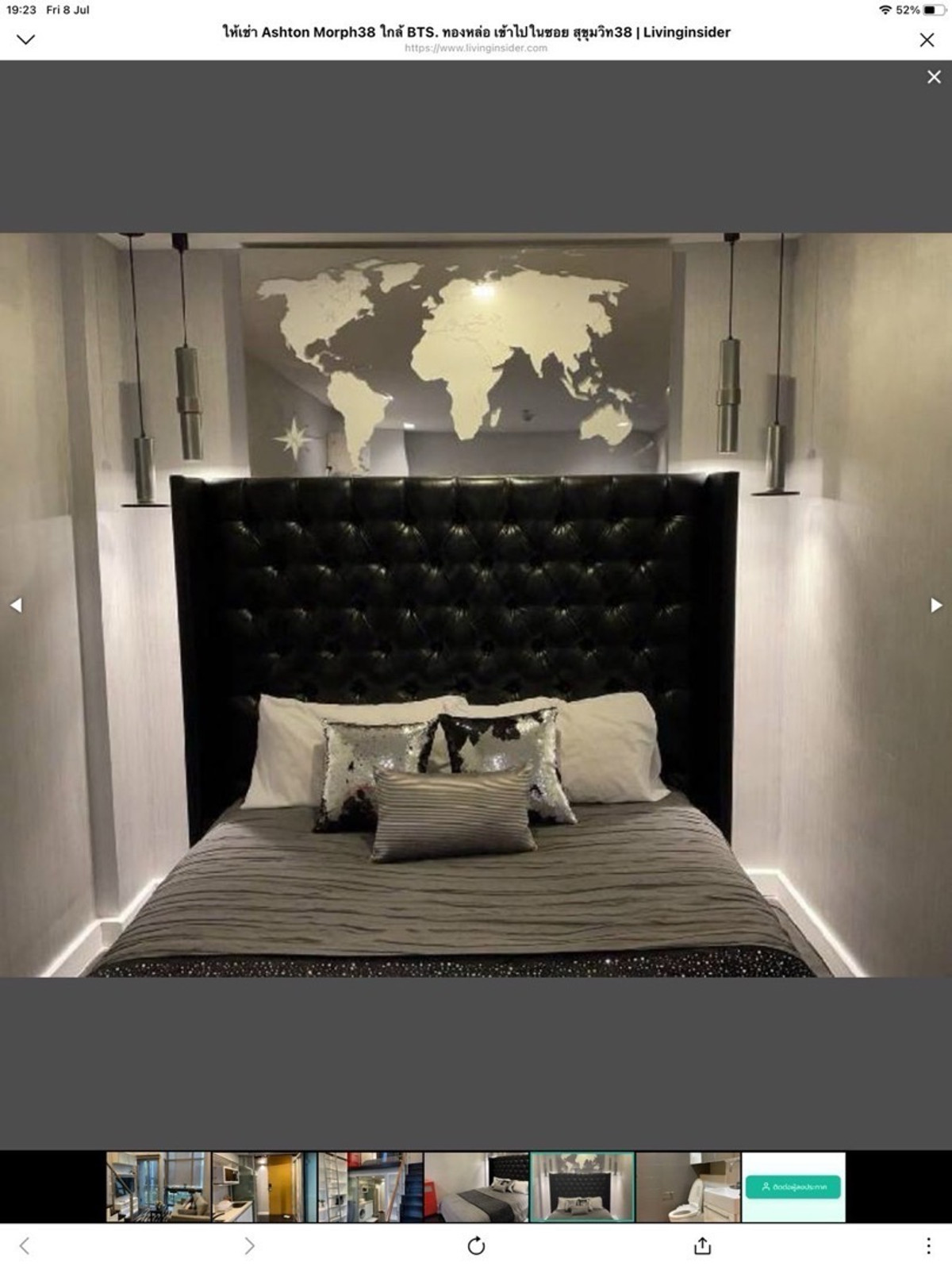 ให้เช่าคอนโดสุขุมวิท อโศก ทองหล่อ : ให้เช่า Ashton Morph 38