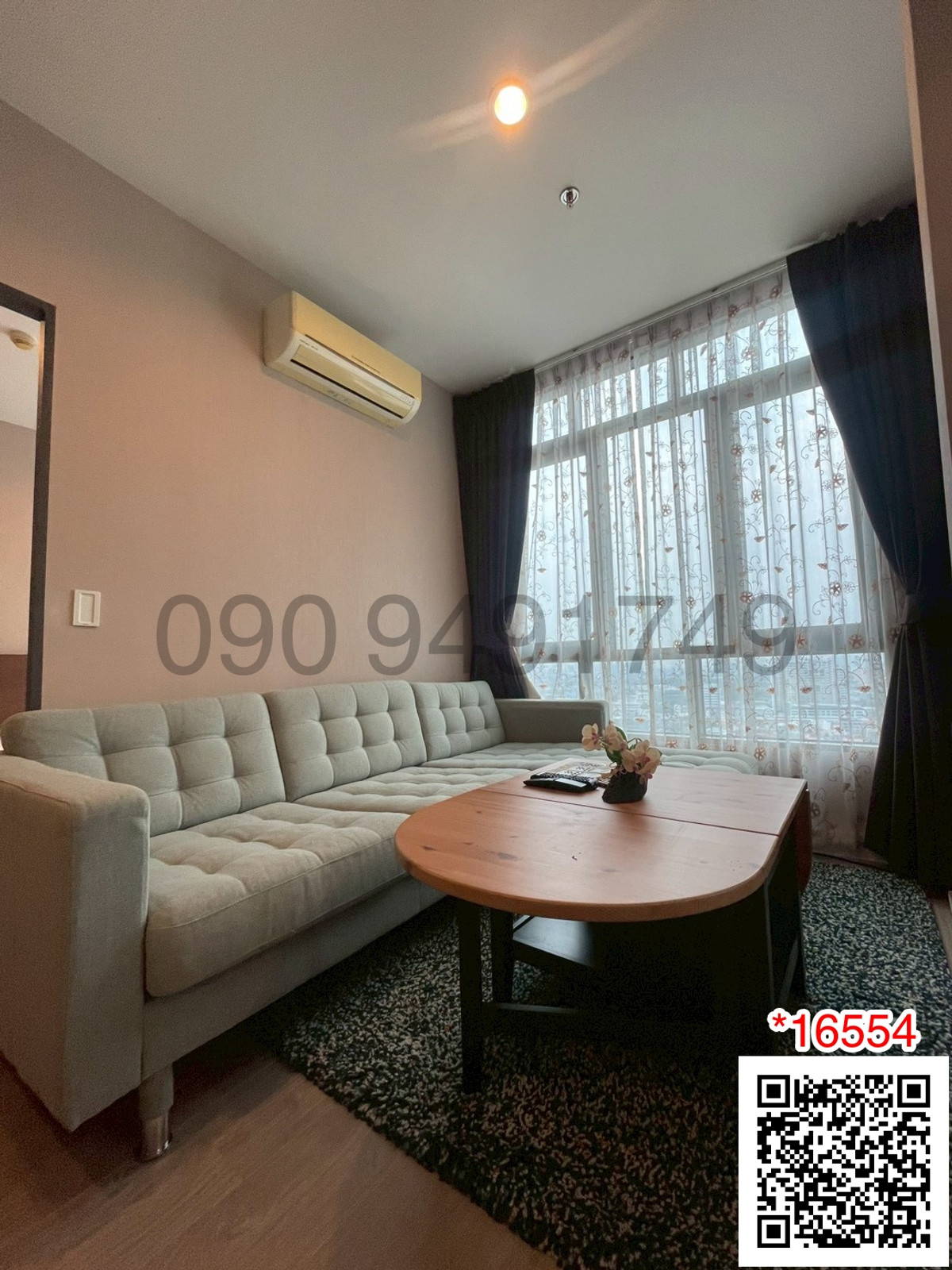 For SaleCondoBang Sue, Wong Sawang, Tao Pun : Condo for sale, Metro Sky Prachachuen, 2 bedrooms, 22nd floor, Building C, next to MRT Bang Son, 80 meters.