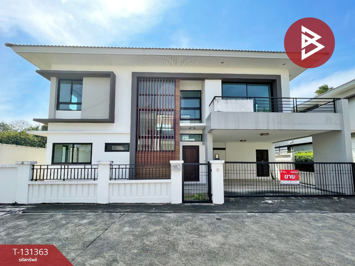 ขายบ้านพัทยา บางแสน ชลบุรี สัตหีบ : ขายบ้านเดี่ยว หมู่บ้านเดอะคอมพลีท ศรีราชา (The Complete Sriracha) ชลบุรี