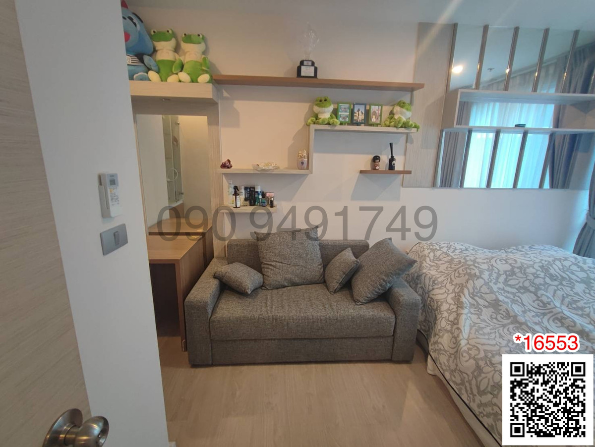 For SaleCondoOnnut, Udomsuk : Condo for sale THE SKY Sukhumvit, 2 bedrooms, Building B, 8th floor, near BTS Udomsuk.