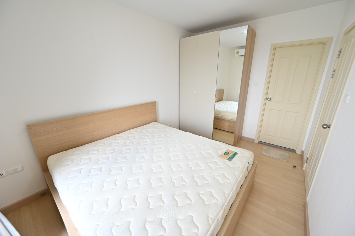 ขายคอนโดรัตนาธิเบศร์ สนามบินน้ำ พระนั่งเกล้า : ขายคอนโด ศุภาลัย ลอฟท์ @ สถานีแคราย MRT-แคราย (สายสีชมพู)