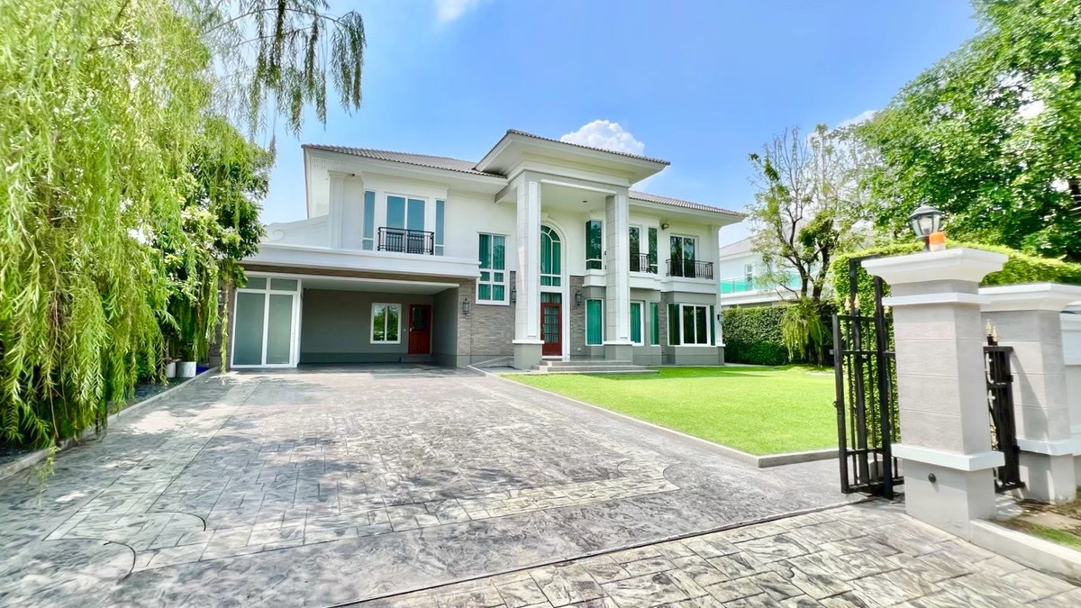 ขายบ้านแจ้งวัฒนะ เมืองทอง : ให้คุณภาพชีวิตที่ดีที่สุดแก่ลูกของคุณ  Luxury home  ใกล้โรงเรียนนานาชาติ DBS  ริมถนนราชพฤกษ์ ความเป็นส่วนตัวสูงที่สุด