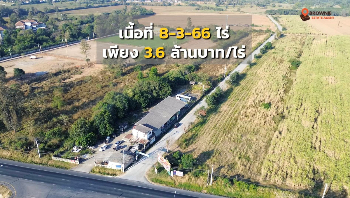 For SaleLandKorat Nakhon Ratchasima : Beautiful plot of land, prime location on Road 304 has arrived. Who is looking for land for a project? Let me tell you, this plot was 