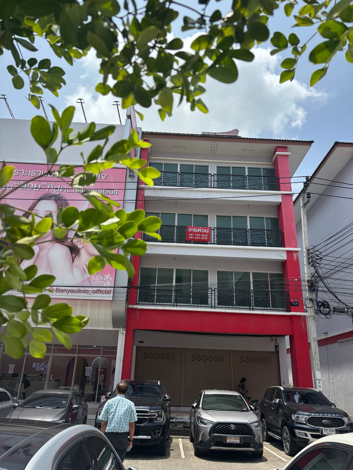 For SaleShop HouseRama 2, Bang Khun Thian : For sale Sampeng 2