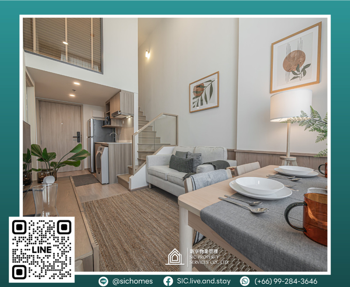 For SaleCondoKhlongtoei, Kluaynamthai : For sale🎉 Life Rama 4 - Asoke ✨2 bedrooms, size 48 sq m, good location, close to amenities 💕 near MRT Queen Sirikit Center 🚆