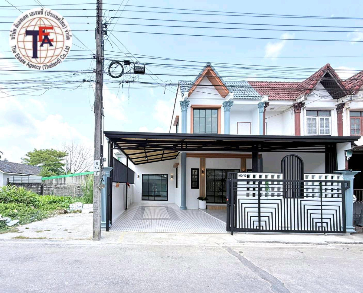 ขายทาวน์โฮมมีนบุรี-ร่มเกล้า : ขายทาวน์เฮ้าส์ 2 ชั้น หมู่บ้านเหมชาติ หลังมุม มิตรไมตรี ซอยวังอับดุลเลาะห์ หนองจอก โรงเรียนฝึกอาชีพกรุงเทพฯ  สำนักงานเขตหนองจอก โรงเรียน คาทอลิกสอนศาสนา  โรงพยาบาลเวชการุณรัศมิ์