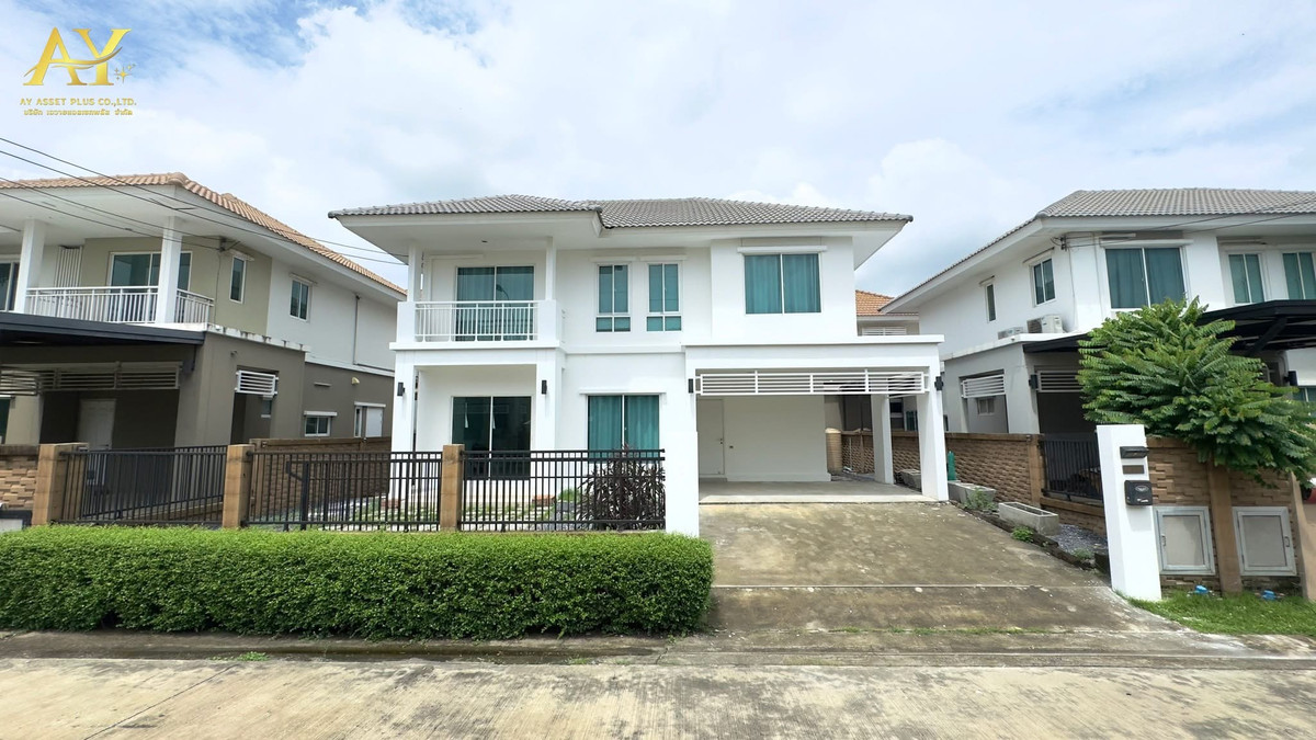 ขายบ้านนวมินทร์ รามอินทรา : บ้านเดี่ยว  ใกล้จุดขึ้นลงทางด่วนจตุโชติ 🚗💨 โครงการ ดีไลท์ แอท ซีน จตุโชติ-วัชรพล รีโนเวทใหม่ พร้อมอยู่ 