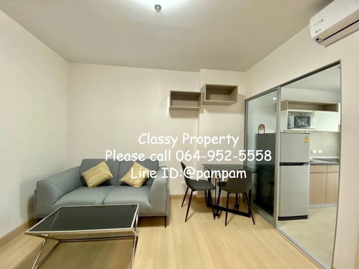 ให้เช่าคอนโดพระราม 9 เพชรบุรีตัดใหม่ RCA : *** ให้เช่าคอนโด : ศุภาลัย เวอเรนด้า พระราม 9  1 ห้องนอน ชั้นสูง เฟอร์ครบ  (Supalai Veranda Rama 9) ***