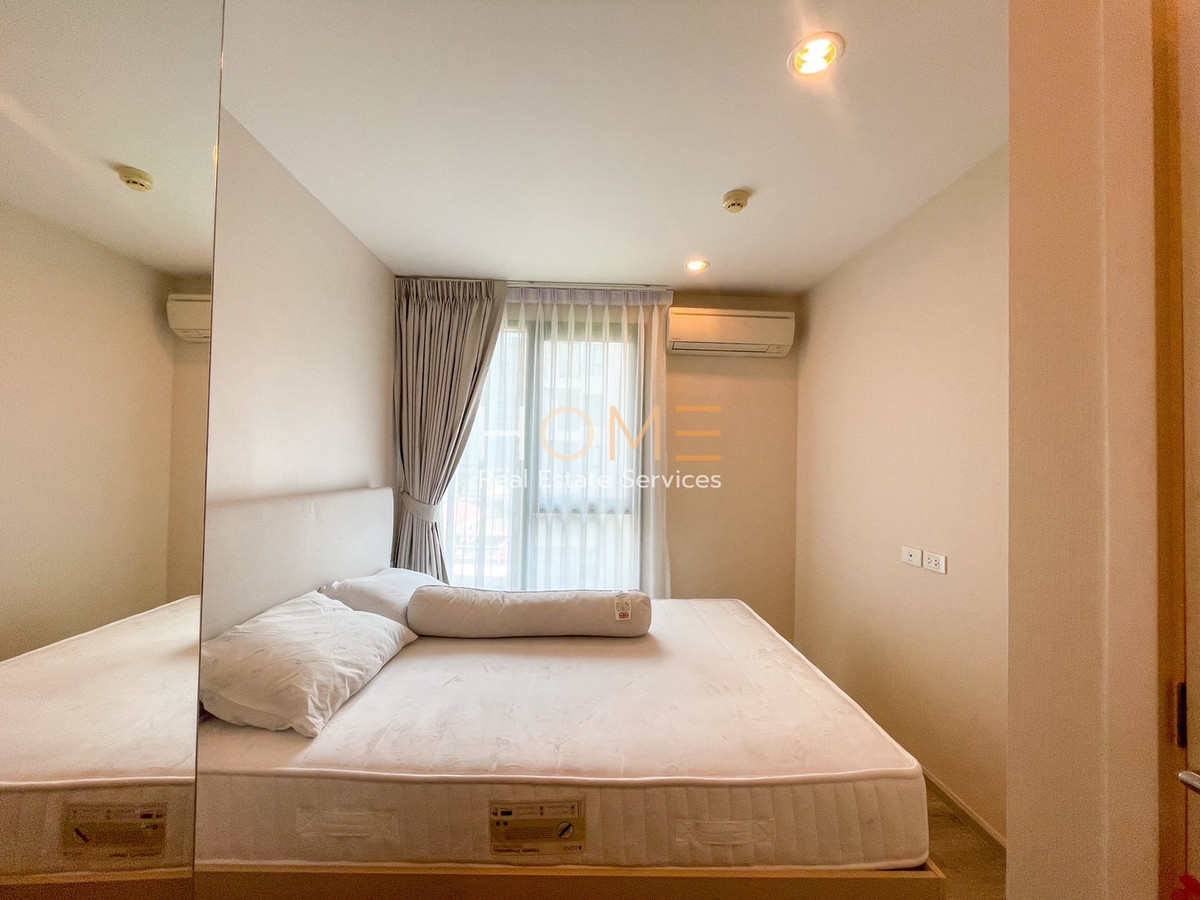 For SaleCondoAri,Anusaowaree : New room ready to move in Near Ari BTS station ✨Centric Ari Station / 1 Bedroom (SALE WITH TENANT), Centric Ari Station / 1 bedroom (sale with tenant) BL028