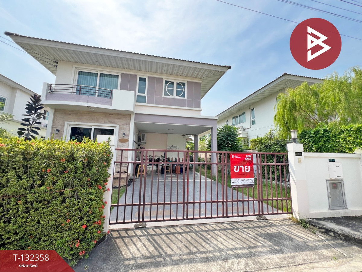 ขายบ้านลาดกระบัง สุวรรณภูมิ : ขายบ้านเดี่ยว หมู่บ้านศุภาลัย การ์เด้นวิลล์ สุวรรณภูมิ สมุทรปราการ