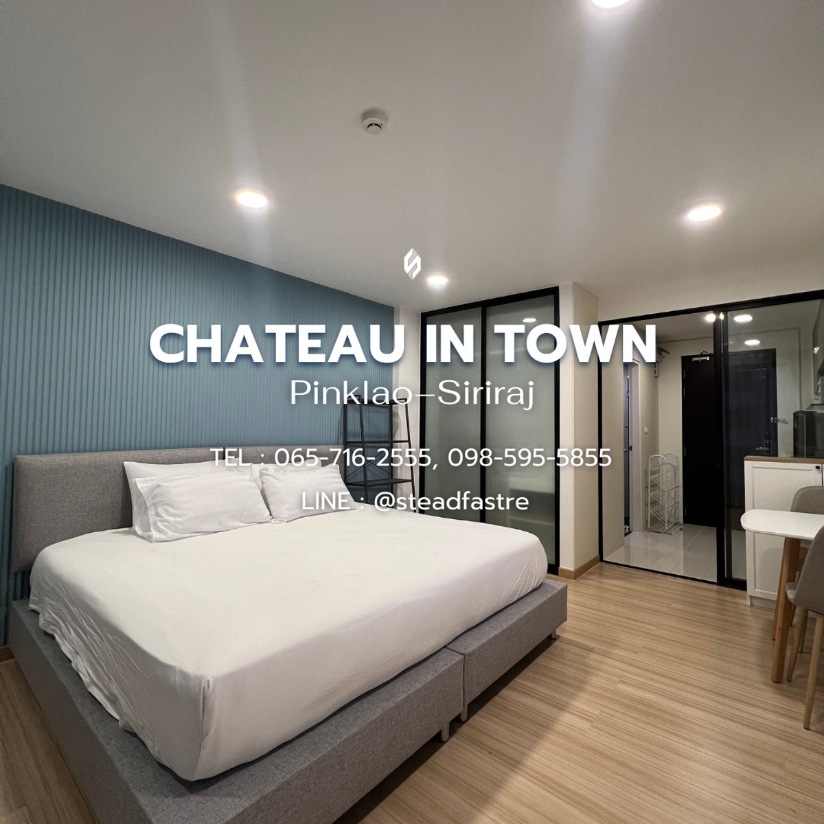 For RentCondo : ให้เช่า ชาโตว์ อินทาวน์ ปิ่นเกล้า - ศิริราช 1 ห้องนอน ครัวแยก ทำเลศิริราช—เดินทางง่าย ใกล้ MRT เดินทางเพียง 6 นาที (Pet Friendly) 🚆🌳Line @steadfastre 