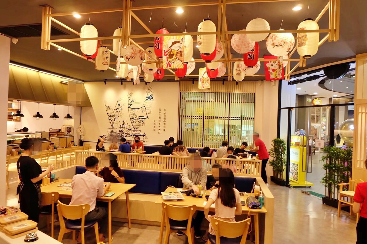 For LeaseholdRetail SpacePattanakan, Srinakarin : Japanese restaurant for sale In front of Sammakorn Village, Ramkhamhaeng Road, Sammakorn Place