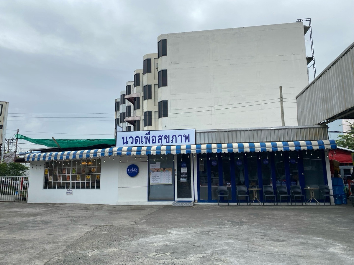 For LeaseholdRetail SpaceLadkrabang, Suwannaphum Airport : Cafe and massage shop for rent