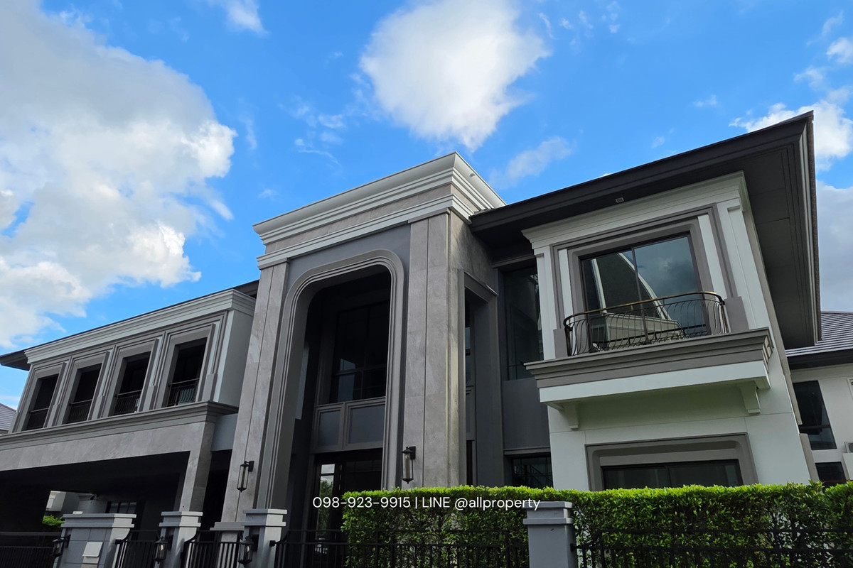 ขายบ้านเกษตร นวมินทร์ ลาดปลาเค้า : ขายคฤหาสน์หรู วิวพิเศษ DUOMO DE FLORENCE เพียงหลังเดียวเท่านั้นในโครงการ