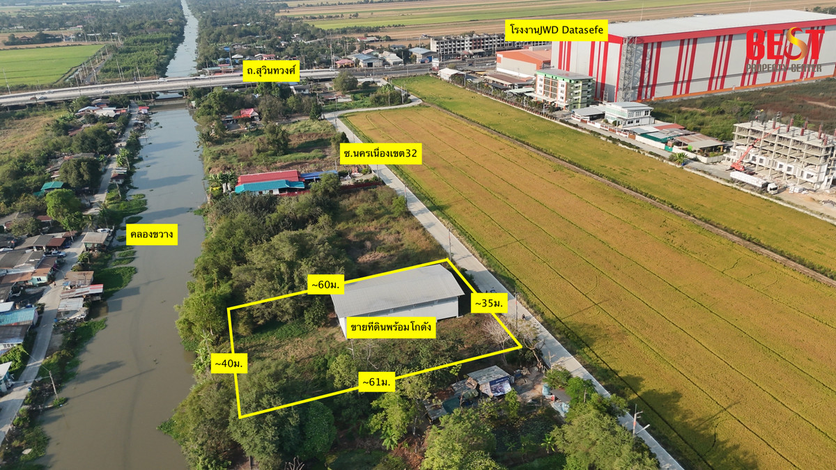 For SaleLandMin Buri, Romklao : 🏭 Land for sale with warehouse Industrial location Suwinthawong - Chachoengsao next to a wide concrete road. The back is next to the canal, good atmosphere.