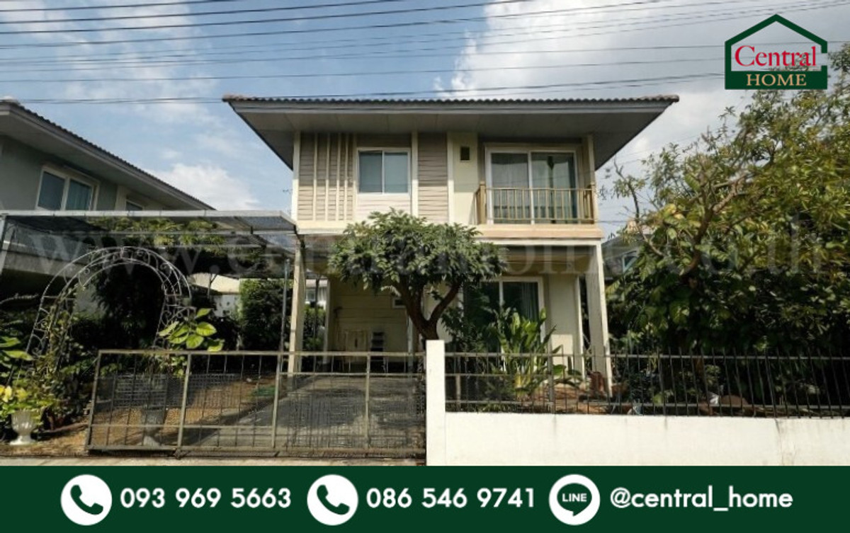 ขายบ้านปทุมธานี รังสิต ธรรมศาสตร์ : บ้านเดี่ยว ฮาบิเทีย บอนด์ ราชพฤกษ์ ราคาถูกสุดในโครงการ