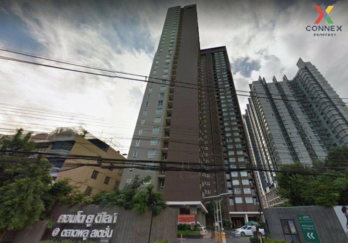 For SaleCondoThaphra, Talat Phlu, Wutthakat : For Sale Condo , U Delight @ Talat phlu Station , BTS-Talat Phlu , Dao Khanong , Thon Buri , Bangkok ,  CX-140267