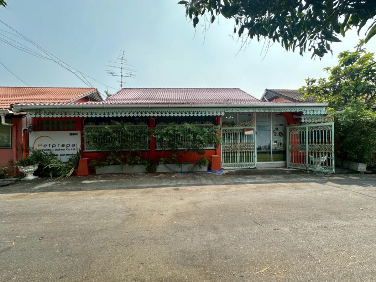 ขายบ้านรามคำแหง หัวหมาก : ขายบ้าน  กิตตินิเวศน์ หน้ากว้าง หัวหมาก เขต บางกะปิ กรุงเทพ CX-143397