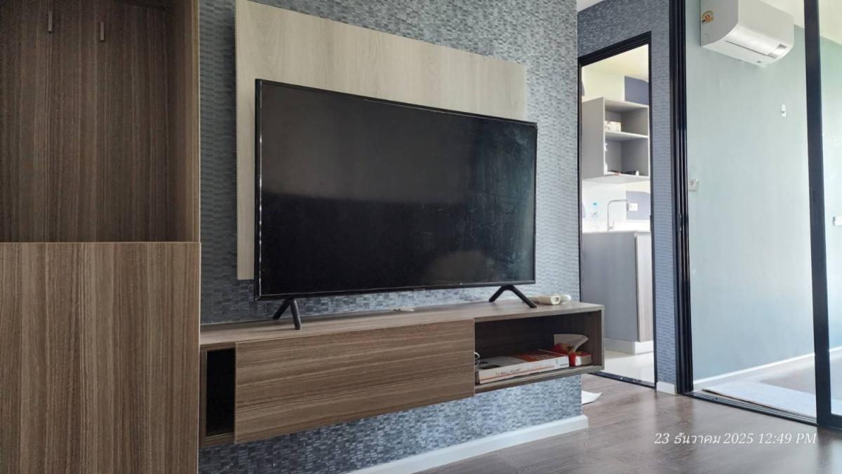 ขายคอนโดนวมินทร์ รามอินทรา : ขายคอนโด  ดิ ออริจิ้น รามอินทรา 83 สเตชั่น MRT-รามอินทรา 83 คันนายาว เขต คันนายาว กรุงเทพ CX-143995