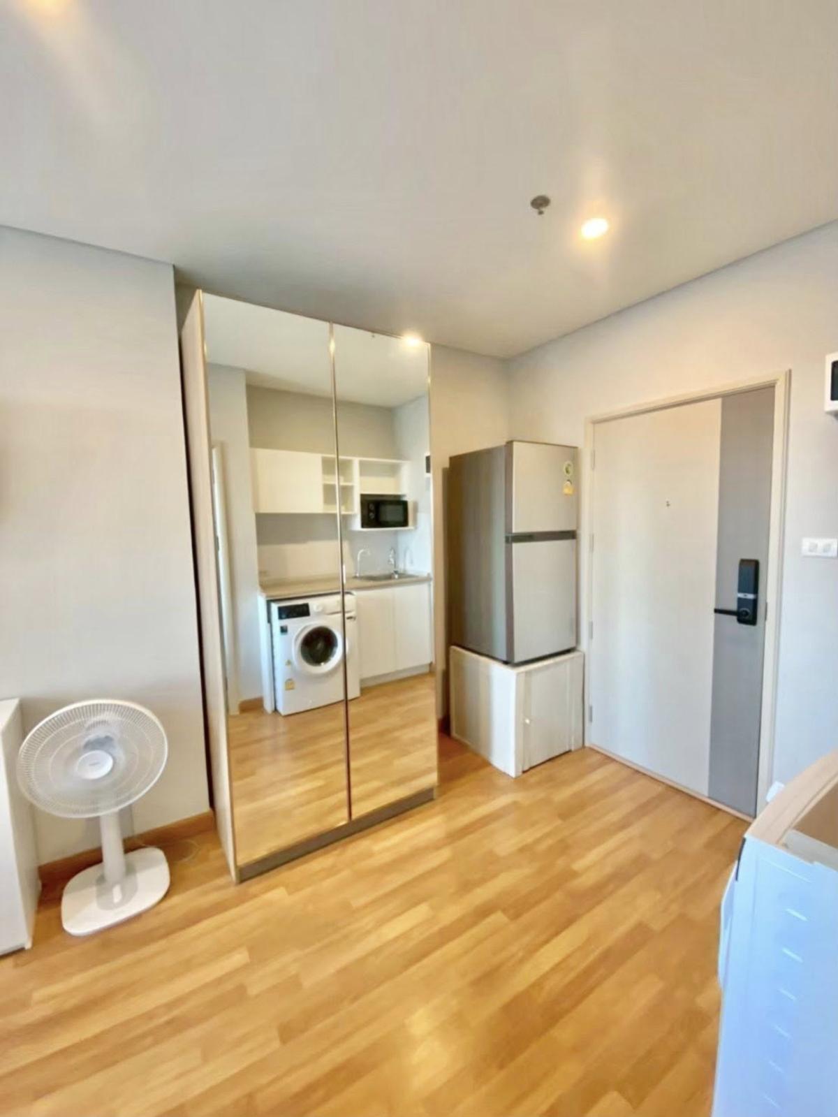 ขายคอนโดบางซื่อ วงศ์สว่าง เตาปูน : ขายคอนโด  ลุมพินี เพลส เตาปูน - อินเตอร์เชนจ์ MRT-เตาปูน บางซื่อ เขต บางซื่อ กรุงเทพ CX-143912