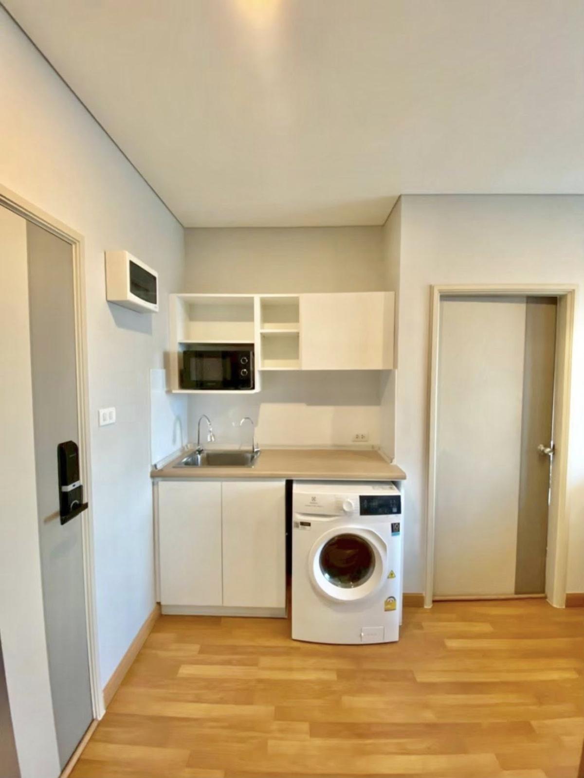 ขายคอนโดบางซื่อ วงศ์สว่าง เตาปูน : ขายคอนโด  ลุมพินี เพลส เตาปูน - อินเตอร์เชนจ์ MRT-เตาปูน บางซื่อ เขต บางซื่อ กรุงเทพ CX-143912