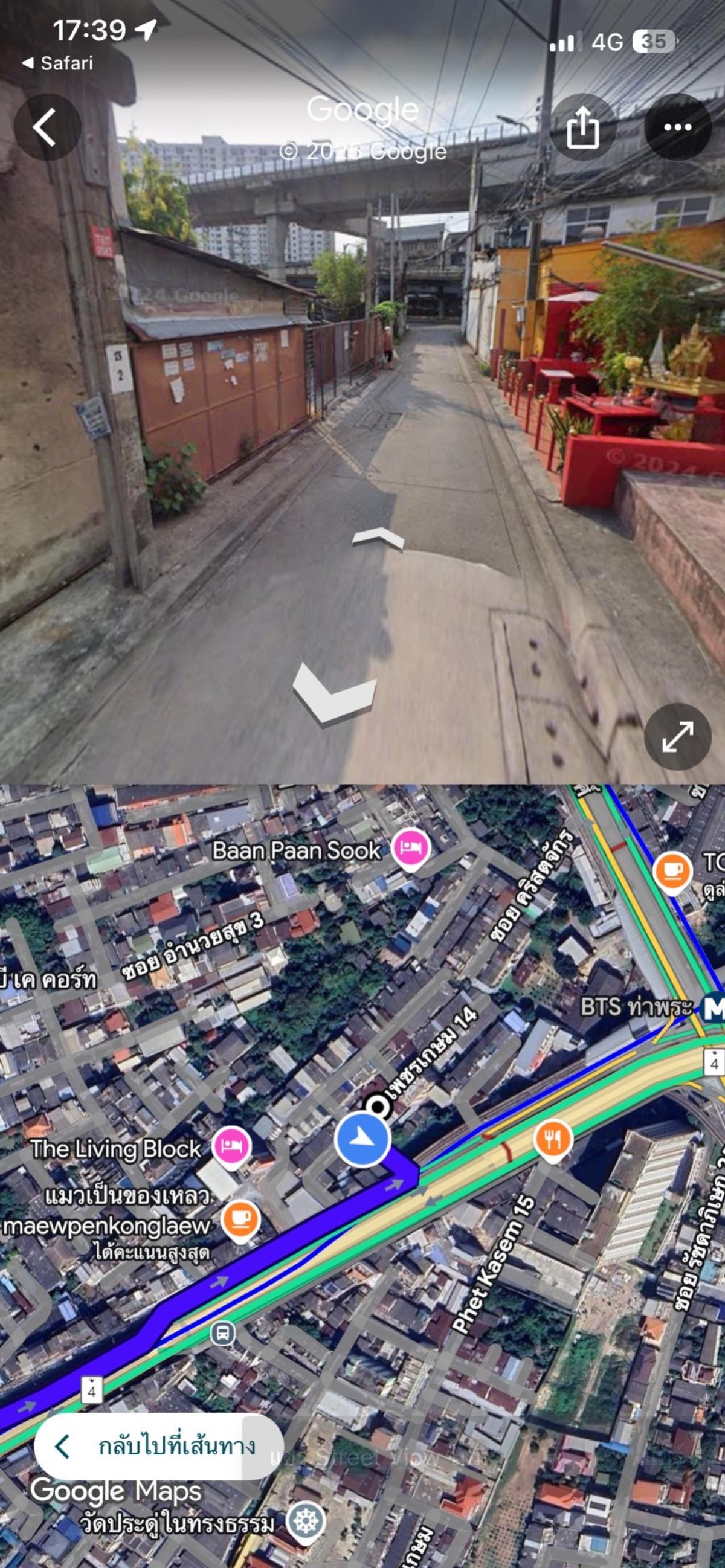 For SaleLandThaphra, Talat Phlu, Wutthakat : For Sale Phetkasem Soi 14 , Wat Tha Phra , Bangkok Yai , Bangkok , CX-141562